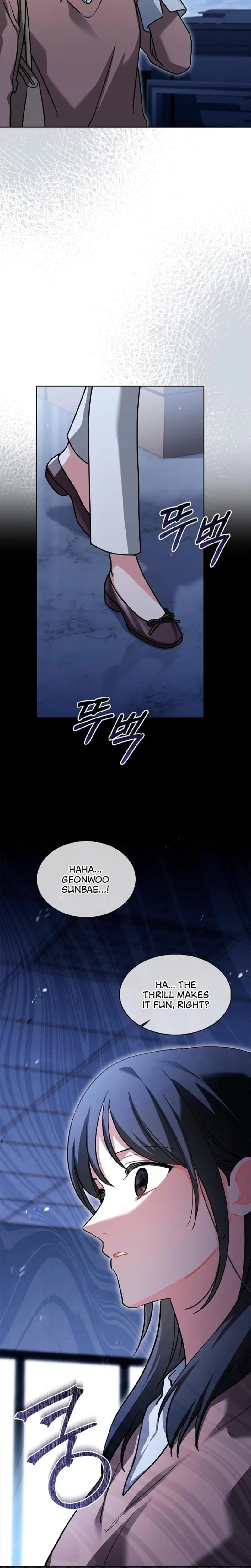 Elusive Touch Episode 8 - Page 6