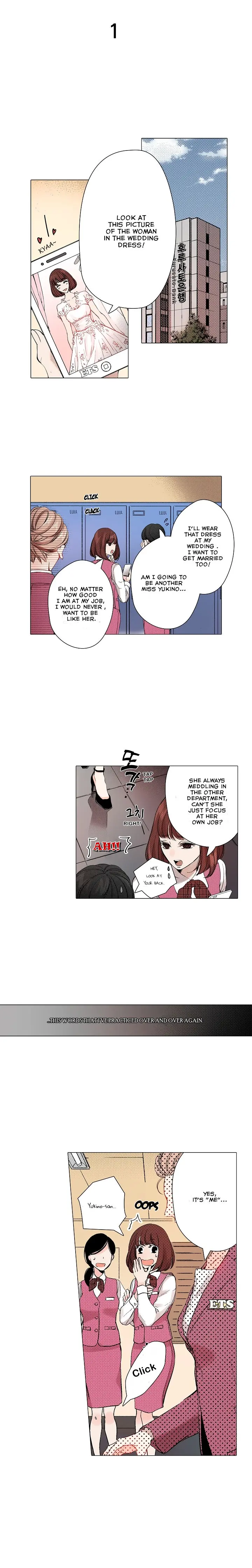 Embrace You – Married On The First Day Episode 1 - Page 3