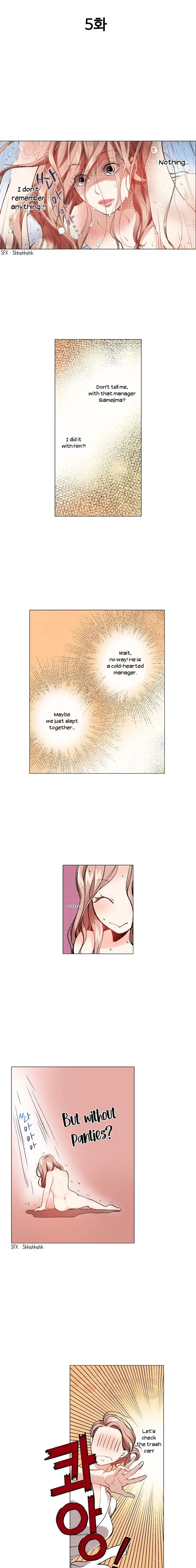Embrace You – Married On The First Day Episode 5 - Page 3