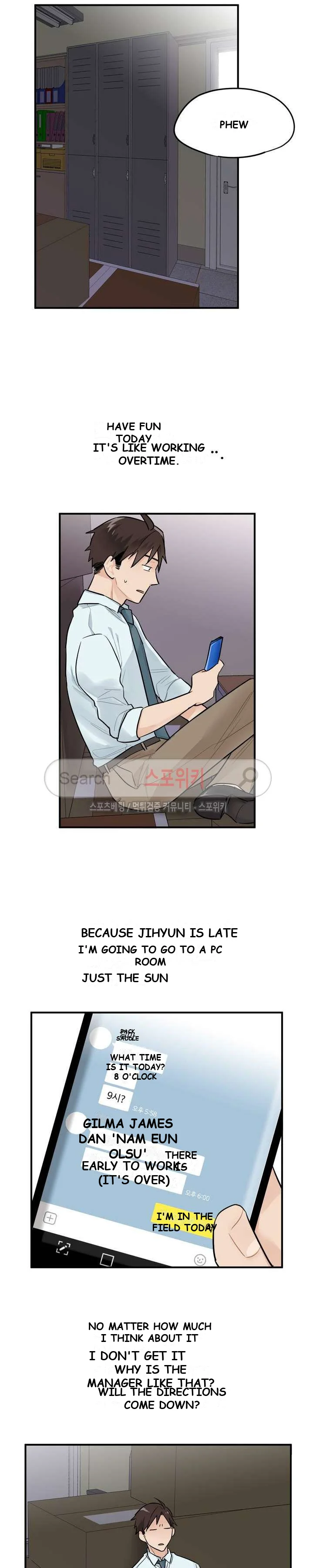 Emergency Stairs Episode 1 - Page 27
