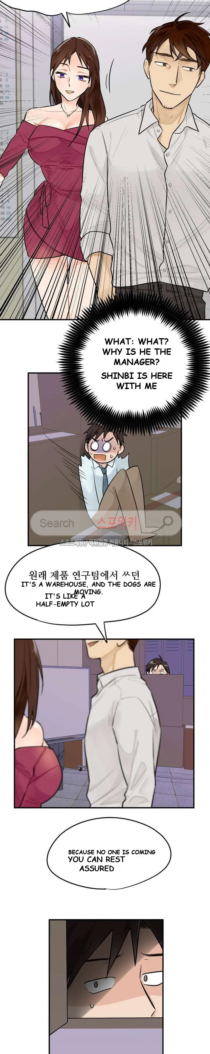 Emergency Stairs Episode 1 - Page 29