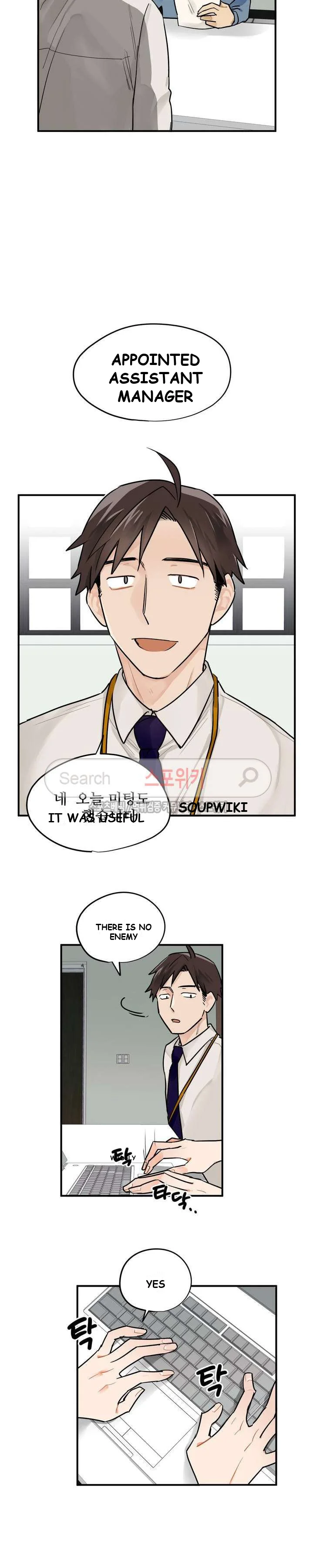 Emergency Stairs Episode 1 - Page 3