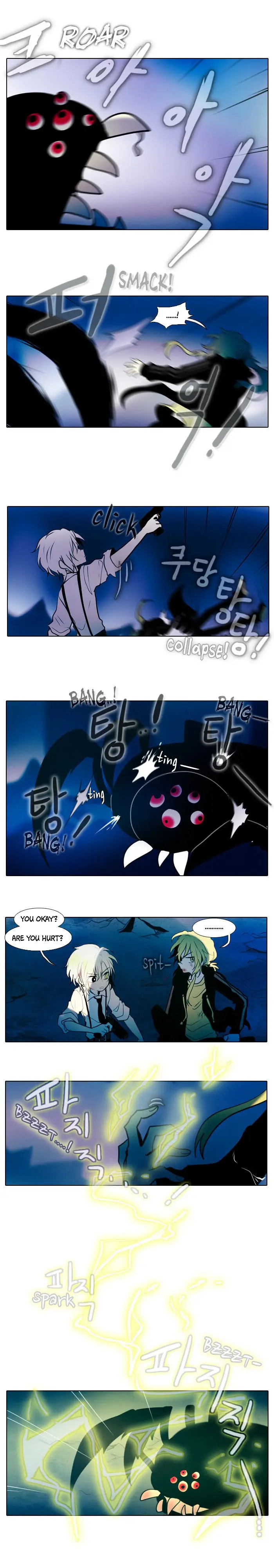 End and Save Episode 15 - Page 2