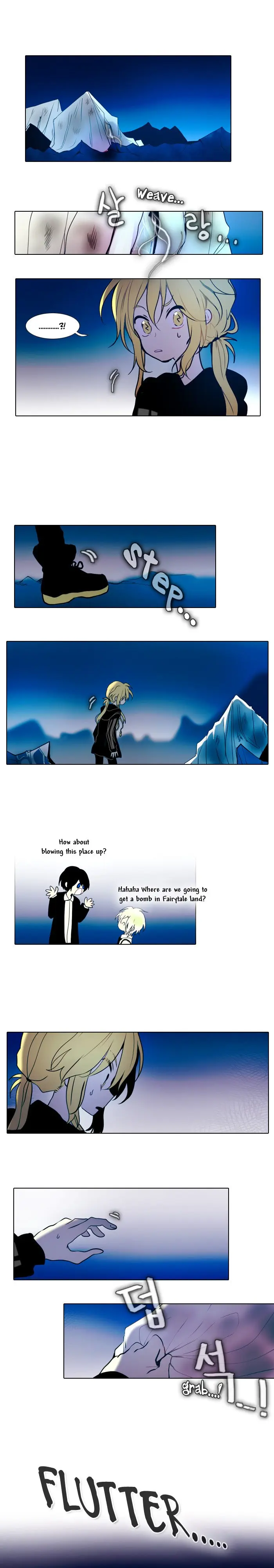 End and Save Episode 18 - Page 3