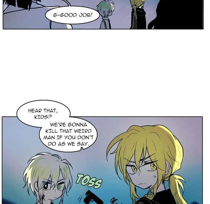 End and Save Episode 7 - Page 30