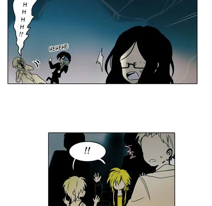 End and Save Episode 7 - Page 36
