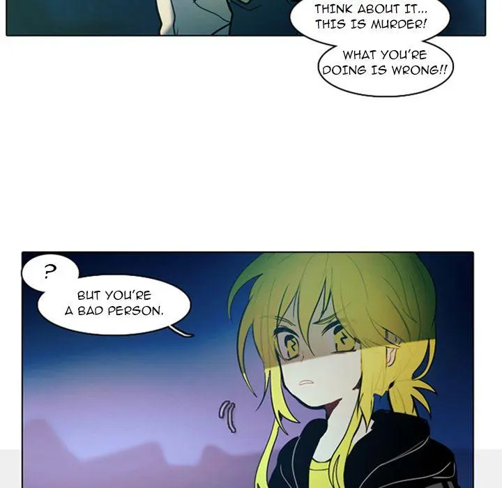 End and Save Episode 7 - Page 57