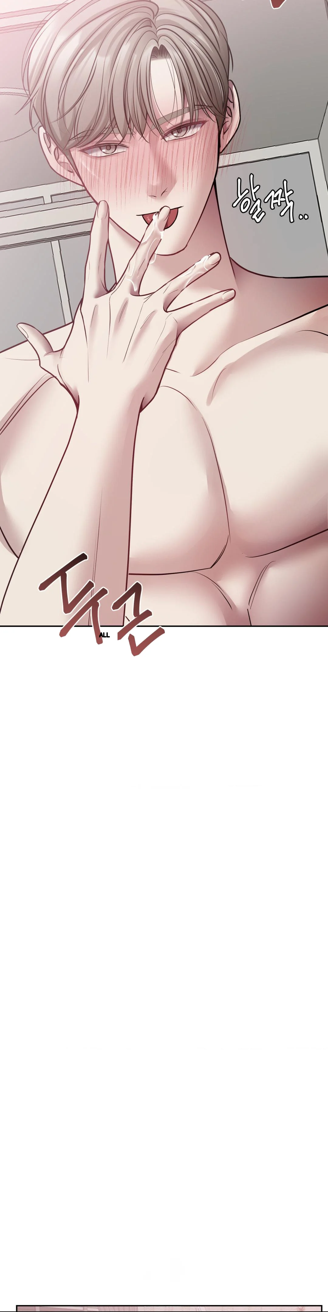 End Of Breath Episode 30 - Page 10