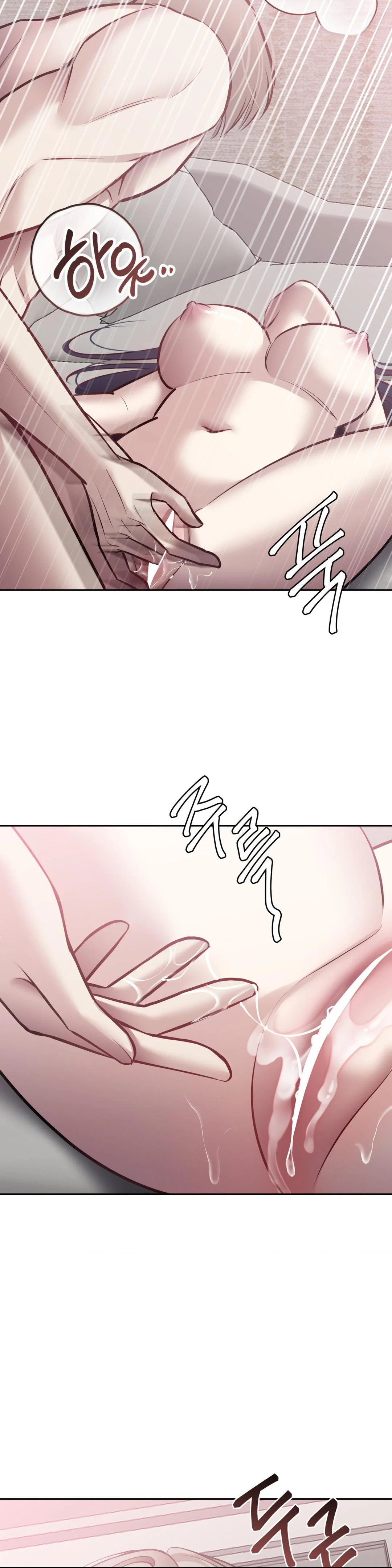 End Of Breath Episode 30 - Page 9