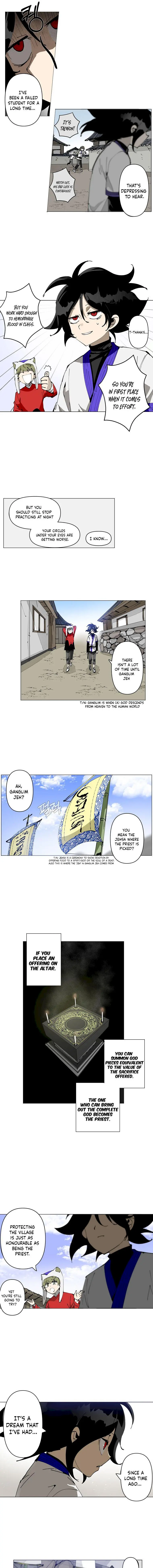 Endeavor’s Cross Episode 1 - Page 3