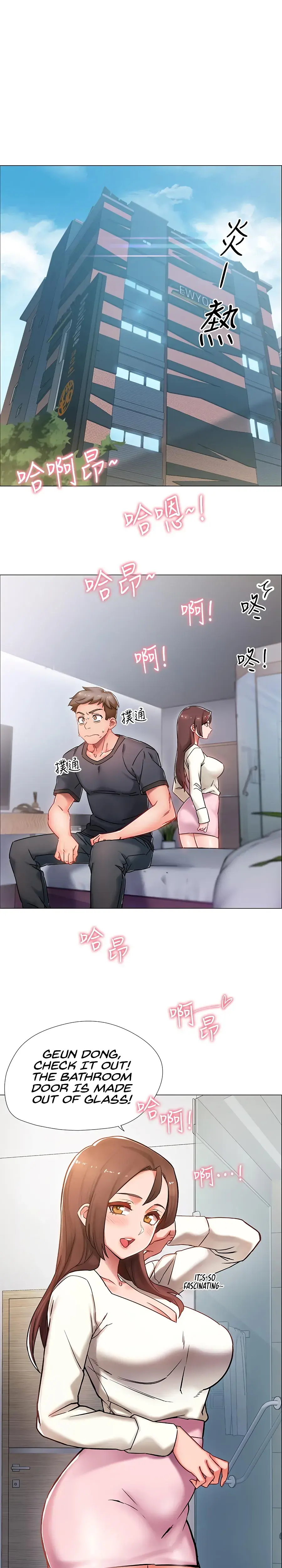 Enlistment Countdown Episode 1 - Page 1