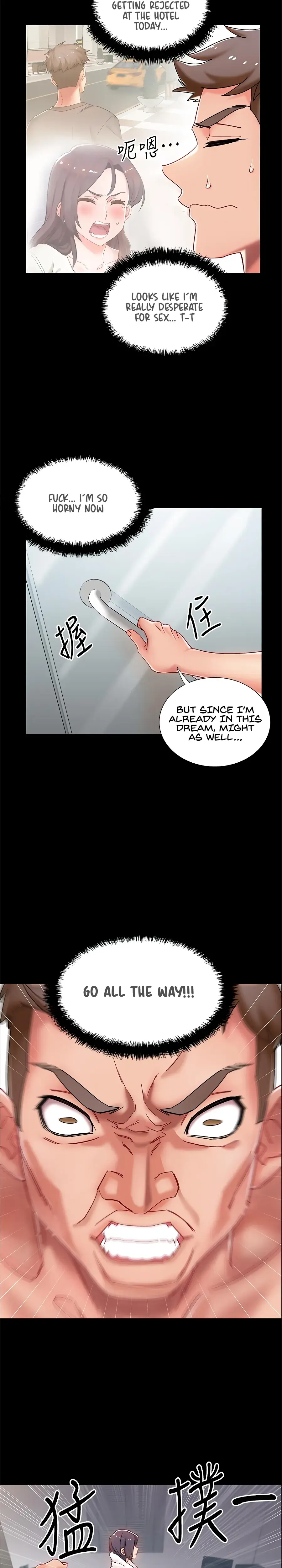 Enlistment Countdown Episode 1 - Page 19