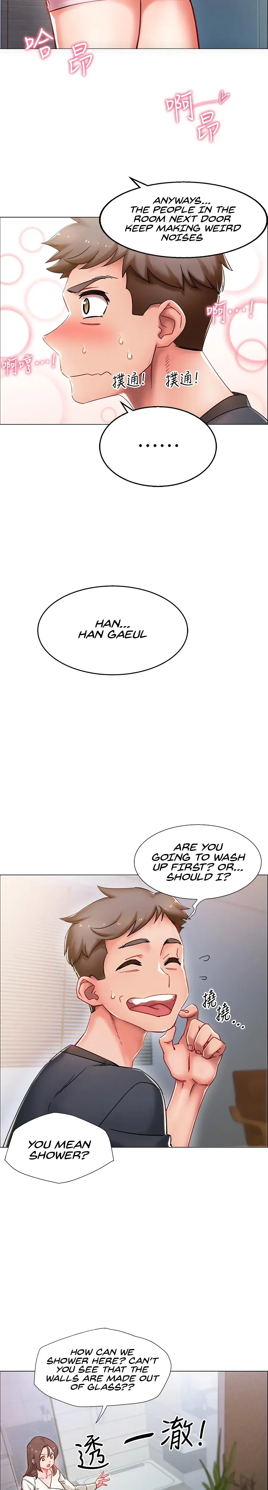 Enlistment Countdown Episode 1 - Page 2