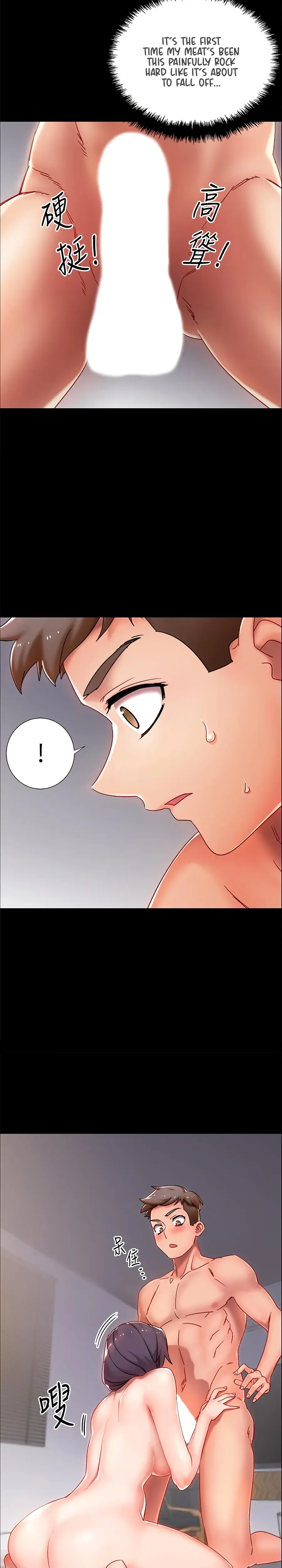 Enlistment Countdown Episode 1 - Page 23