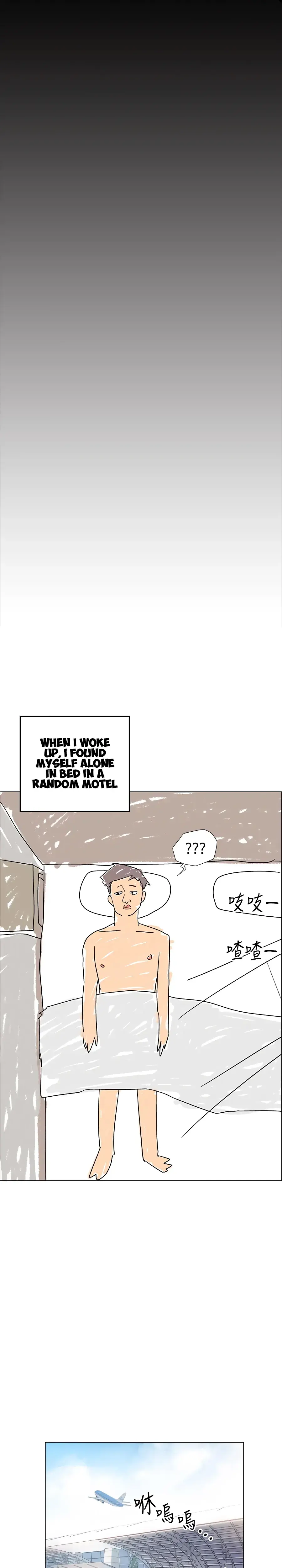 Enlistment Countdown Episode 1 - Page 42