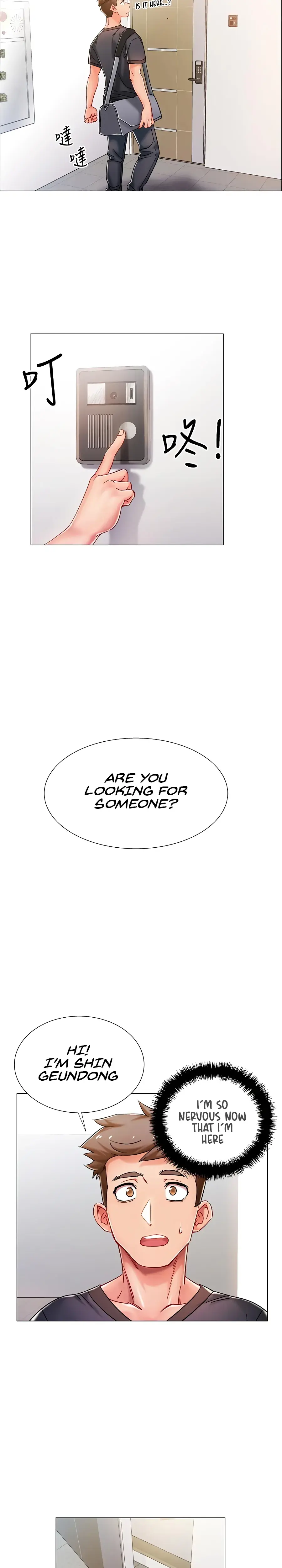 Enlistment Countdown Episode 1 - Page 45