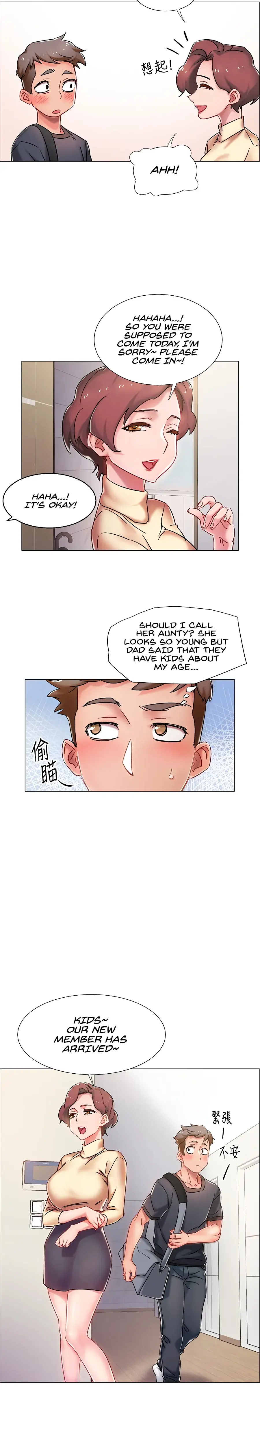 Enlistment Countdown Episode 1 - Page 47