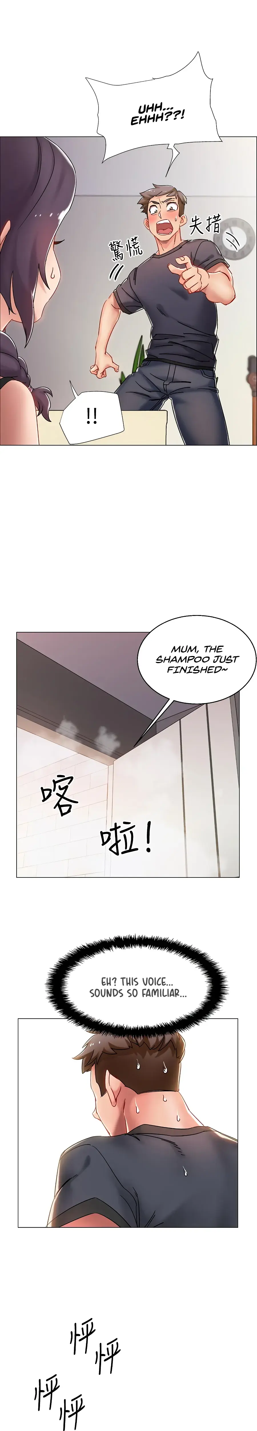 Enlistment Countdown Episode 1 - Page 49