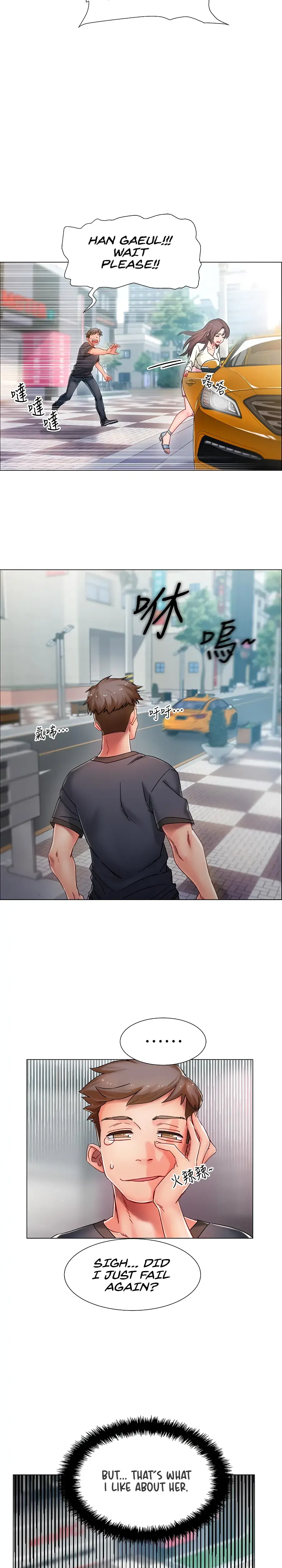 Enlistment Countdown Episode 1 - Page 6