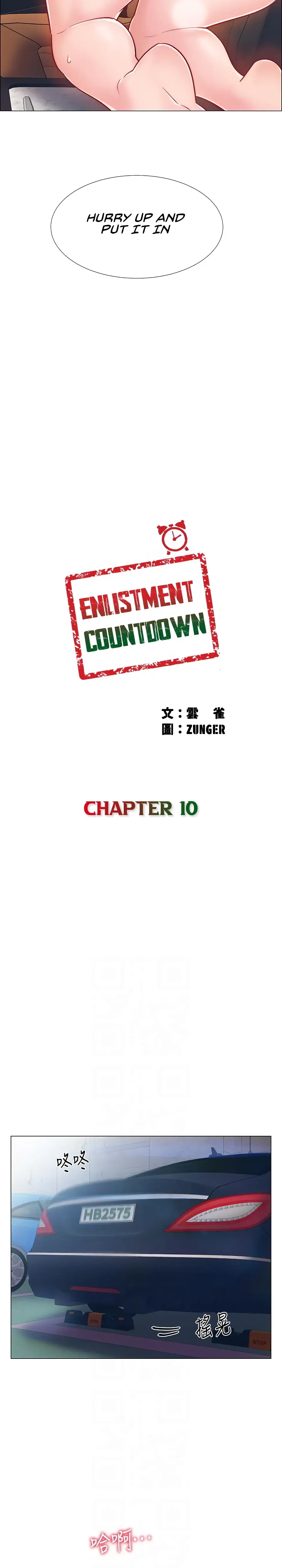 Enlistment Countdown Episode 10 - Page 2