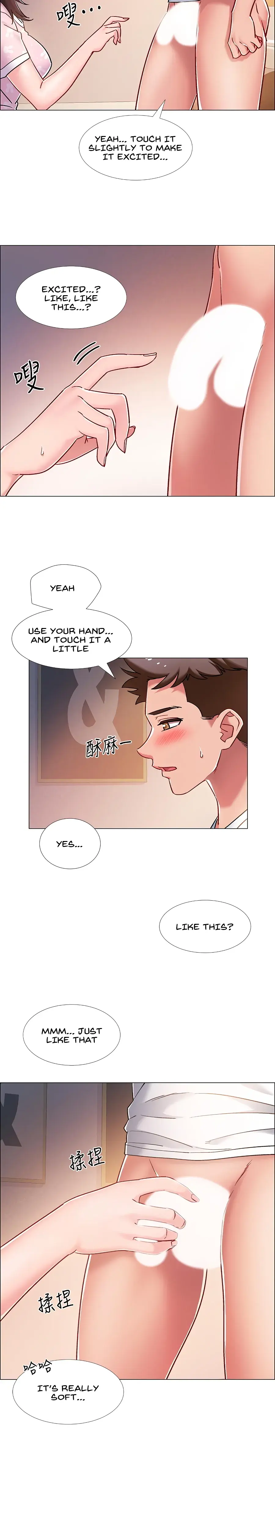Enlistment Countdown Episode 13 - Page 13