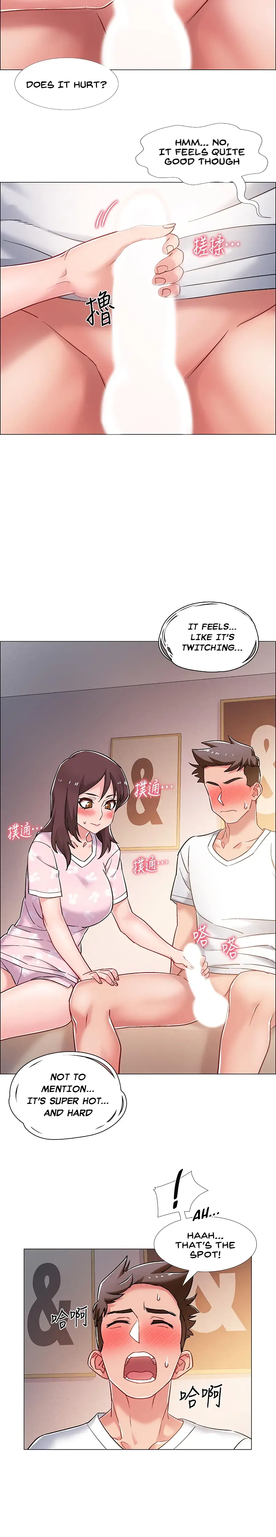 Enlistment Countdown Episode 13 - Page 17