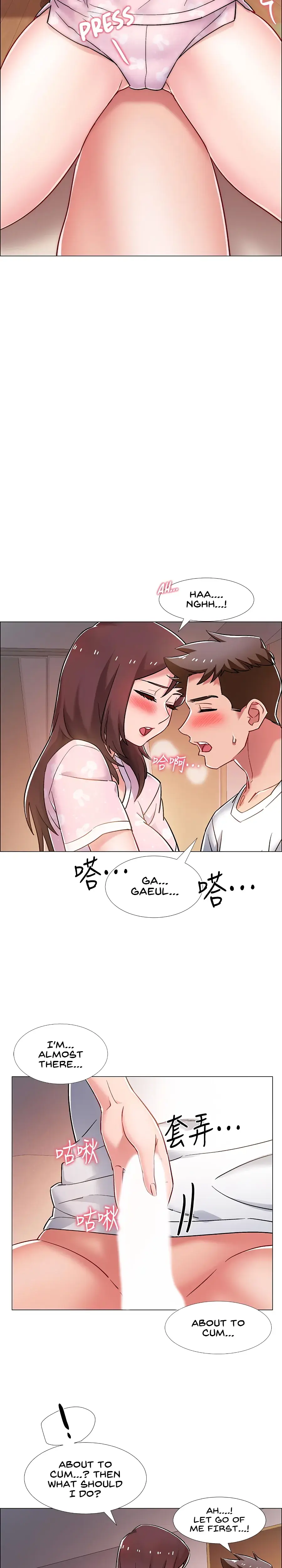 Enlistment Countdown Episode 13 - Page 22