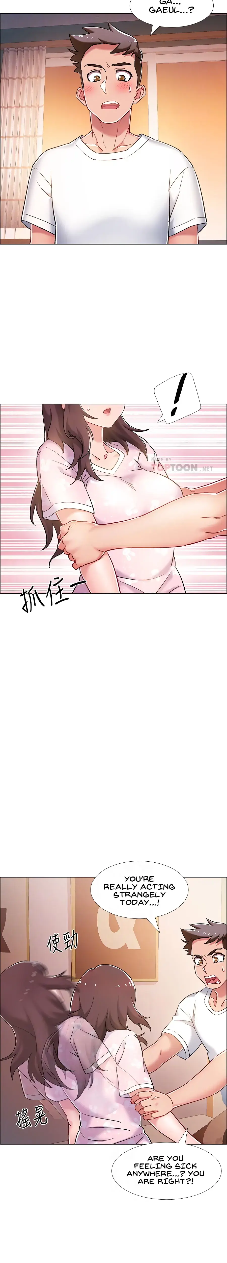 Enlistment Countdown Episode 13 - Page 3