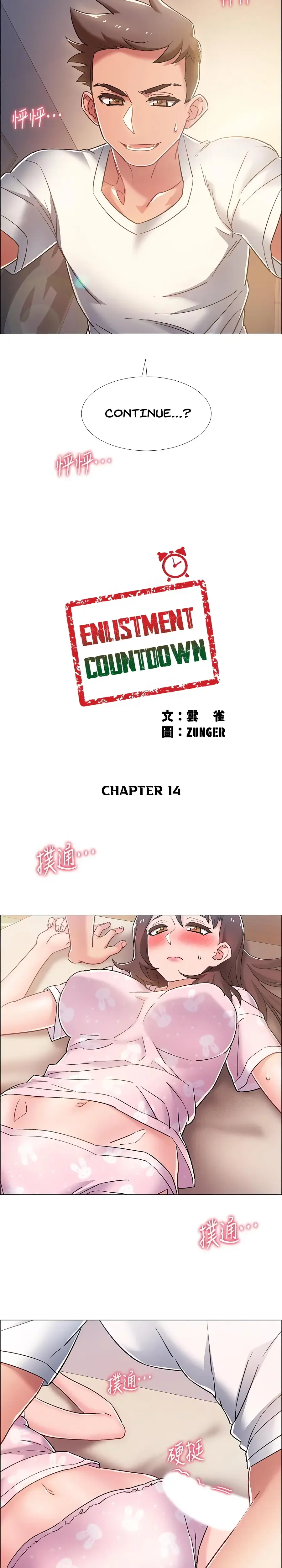 Enlistment Countdown Episode 14 - Page 2