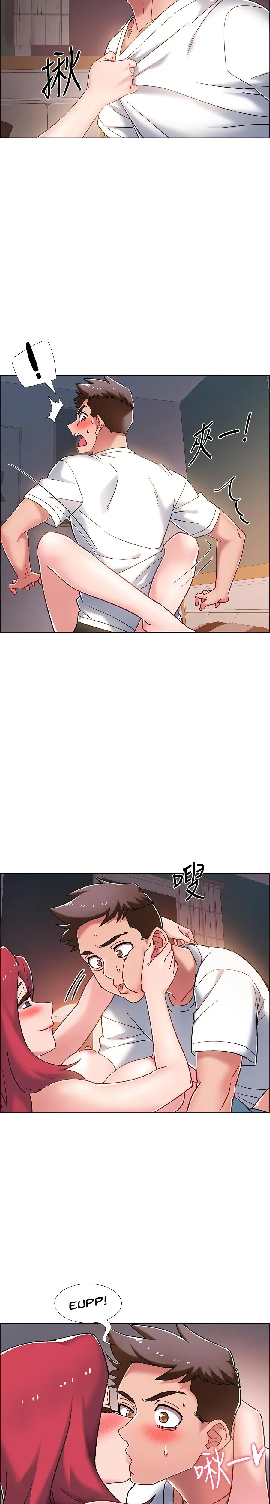 Enlistment Countdown Episode 16 - Page 2