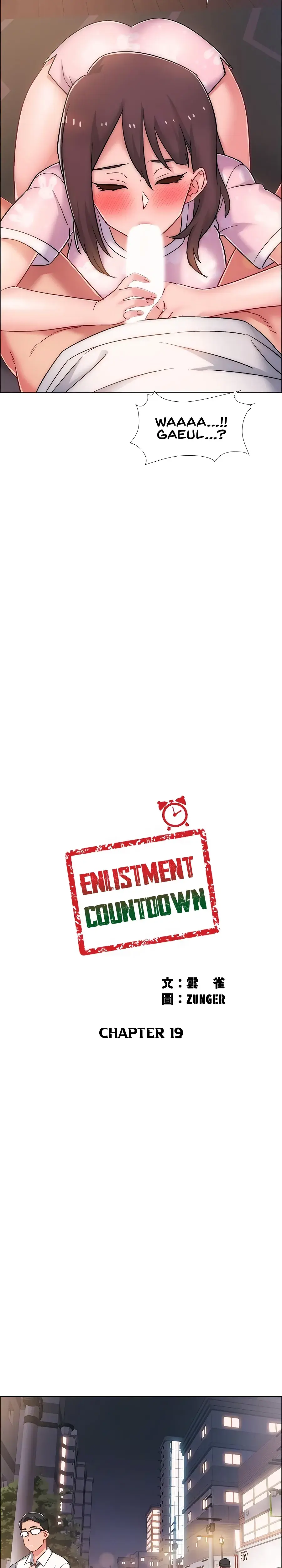 Enlistment Countdown Episode 19 - Page 2