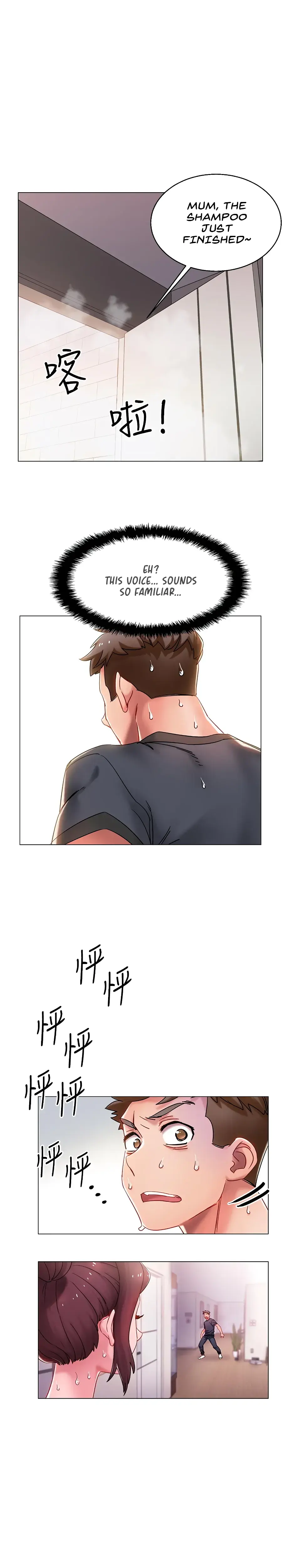 Enlistment Countdown Episode 2 - Page 1