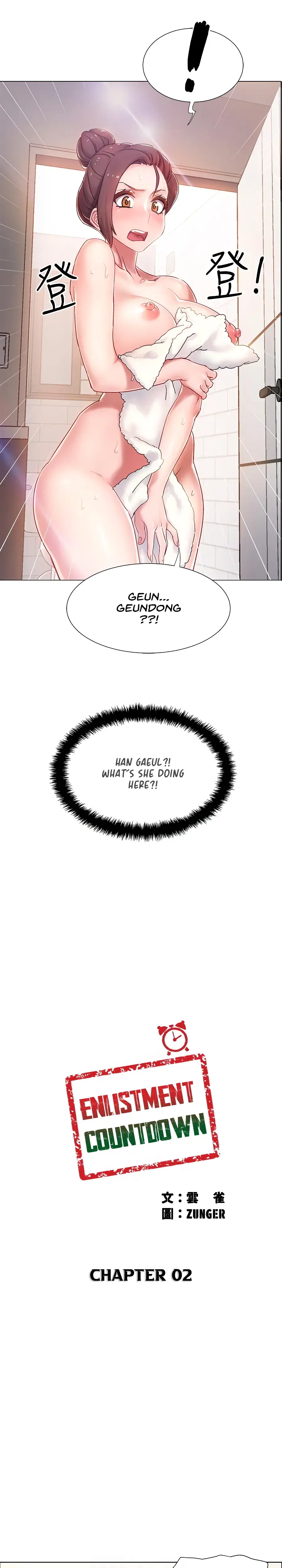 Enlistment Countdown Episode 2 - Page 2