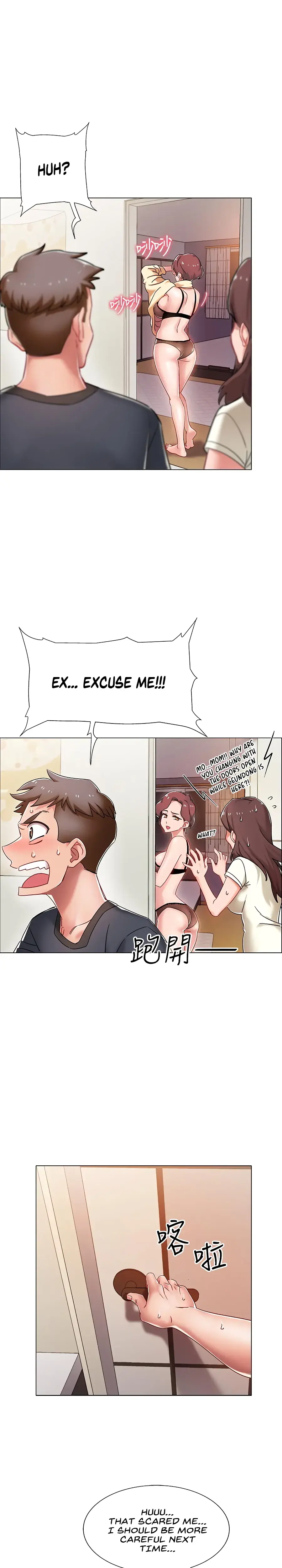 Enlistment Countdown Episode 2 - Page 21
