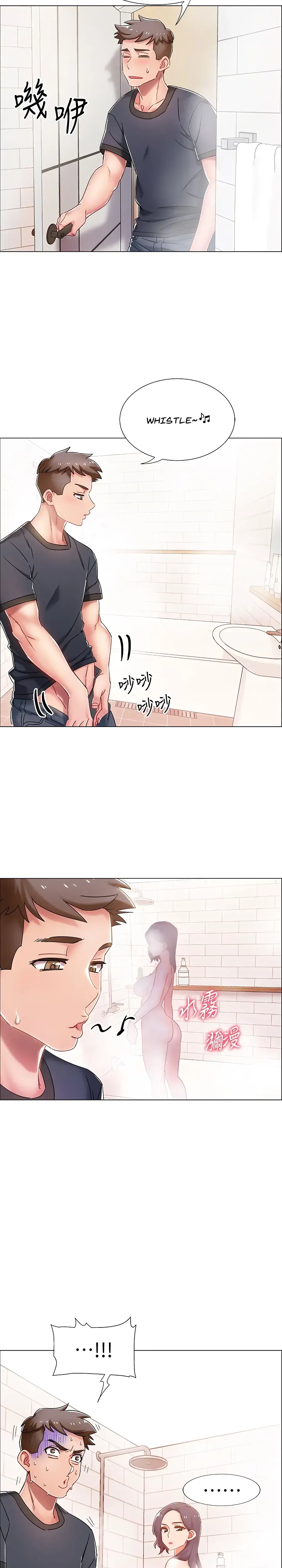 Enlistment Countdown Episode 2 - Page 22