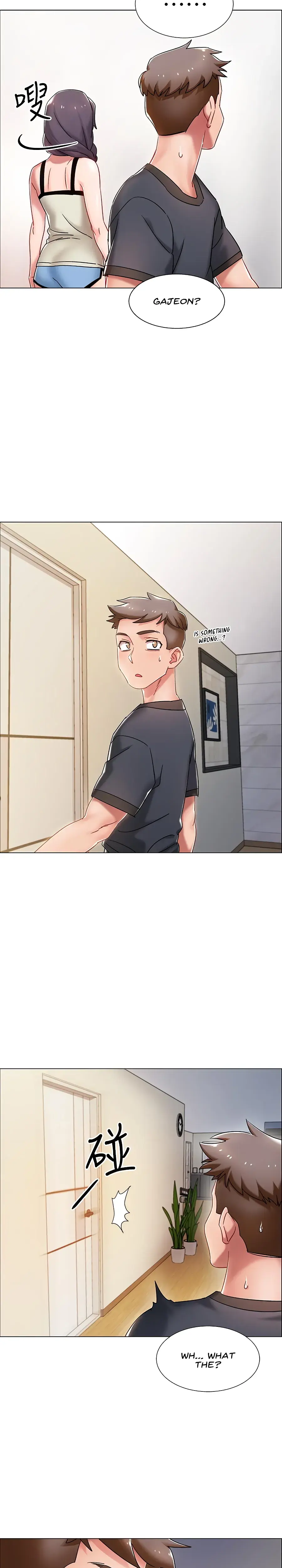 Enlistment Countdown Episode 2 - Page 27