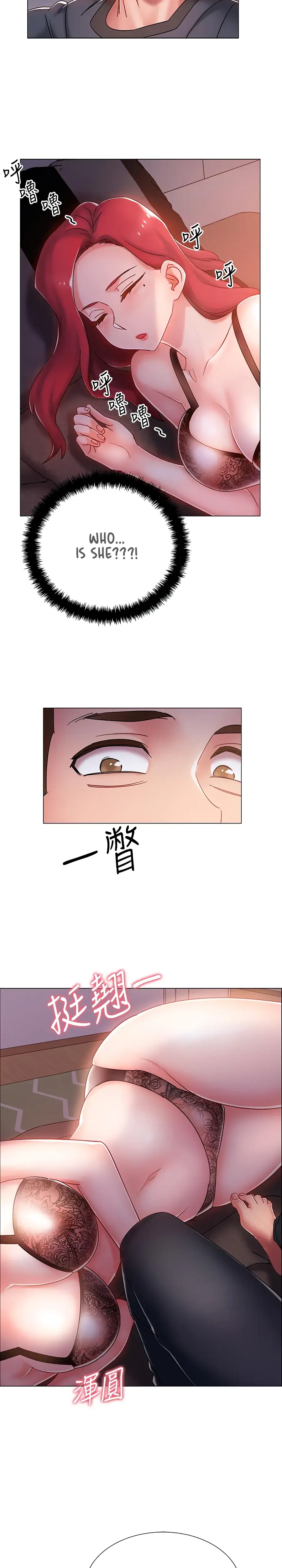 Enlistment Countdown Episode 2 - Page 33