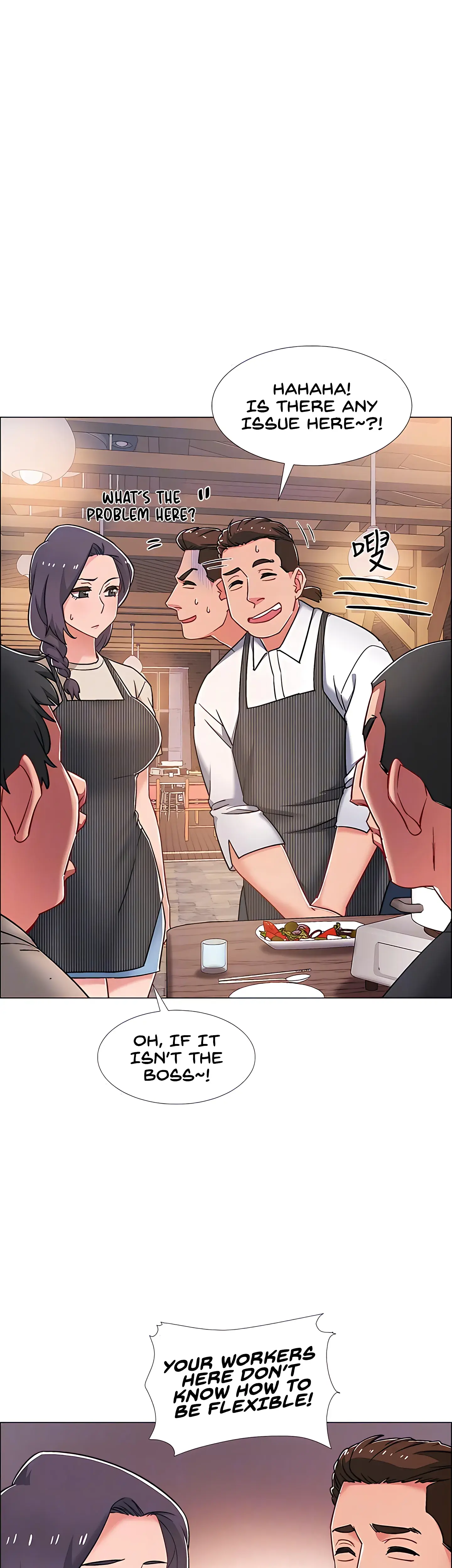 Enlistment Countdown Episode 21 - Page 13