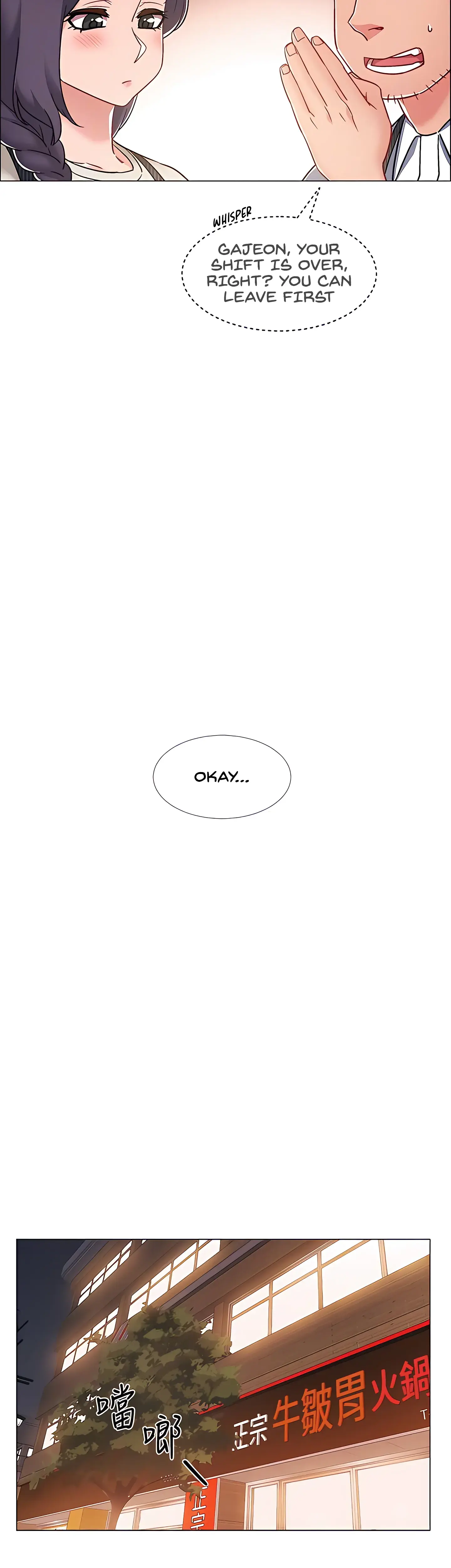 Enlistment Countdown Episode 21 - Page 14
