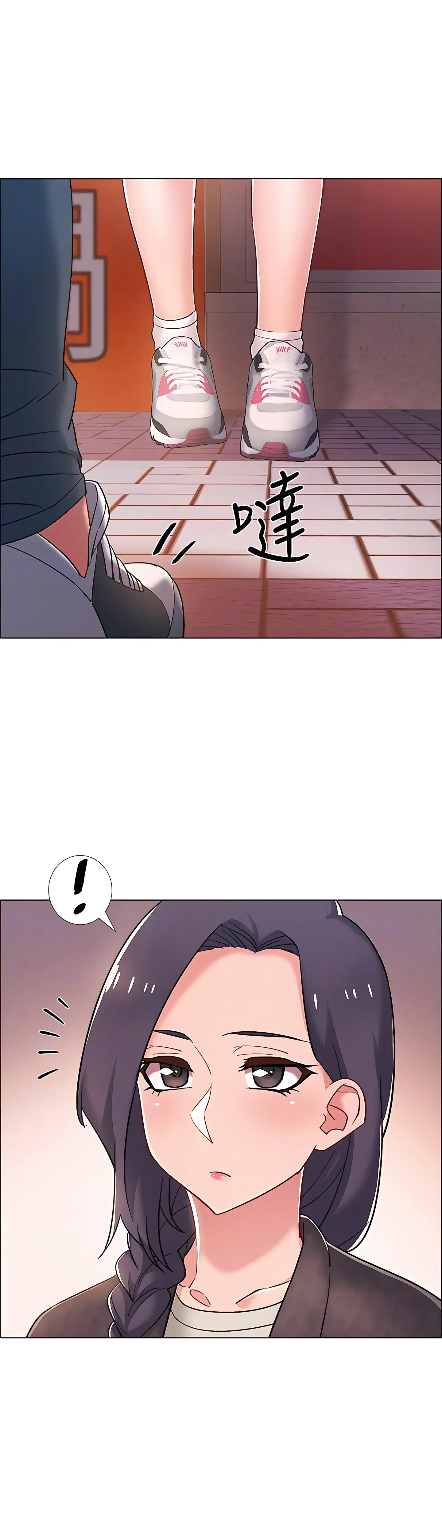 Enlistment Countdown Episode 21 - Page 16