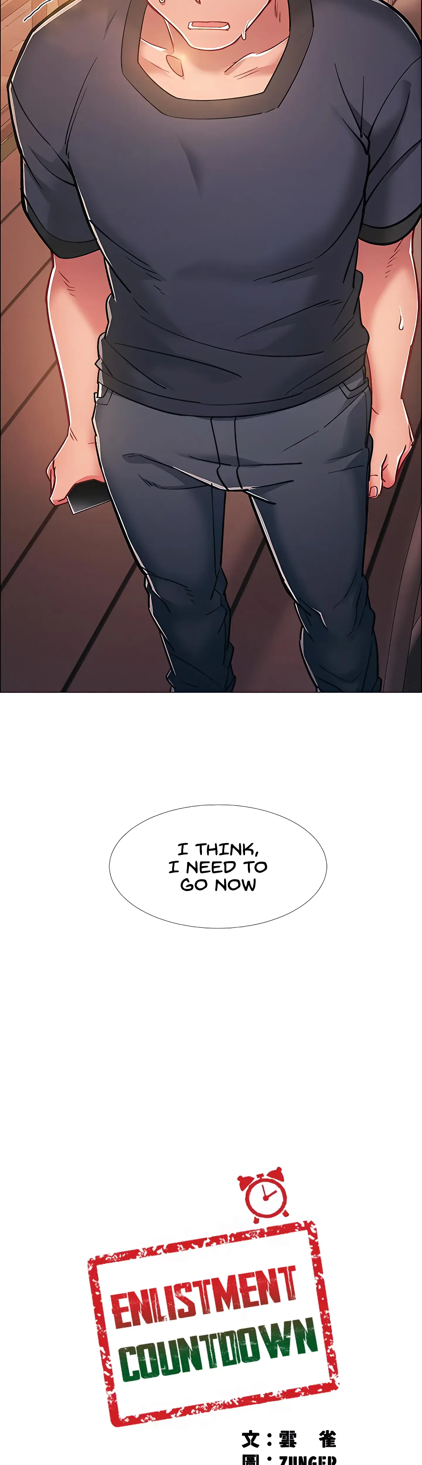 Enlistment Countdown Episode 21 - Page 2