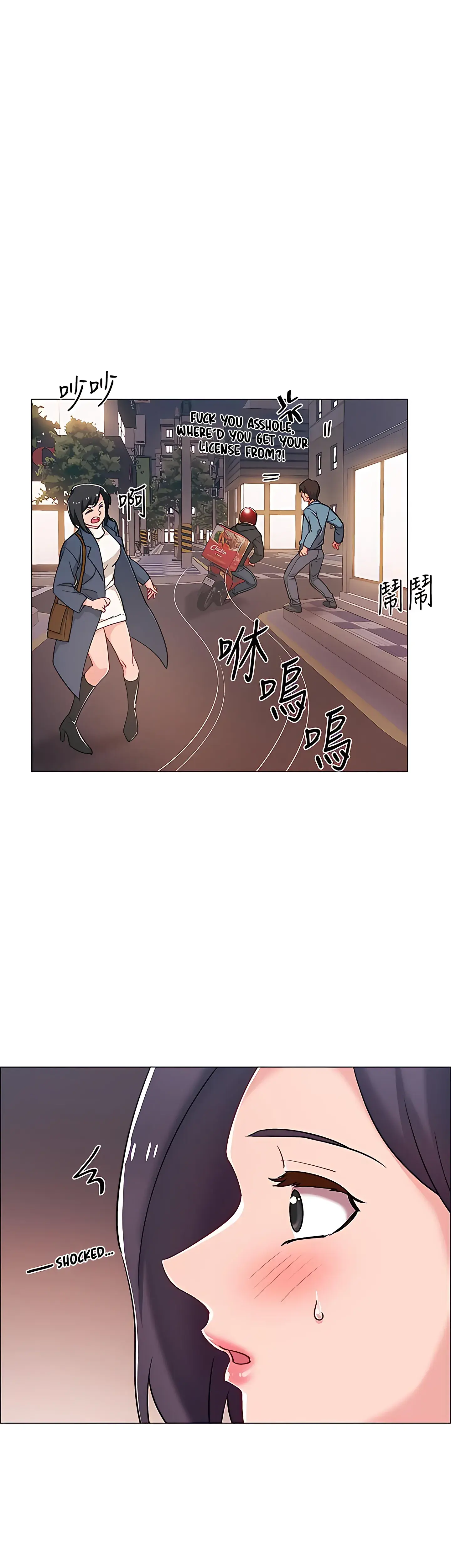 Enlistment Countdown Episode 21 - Page 24