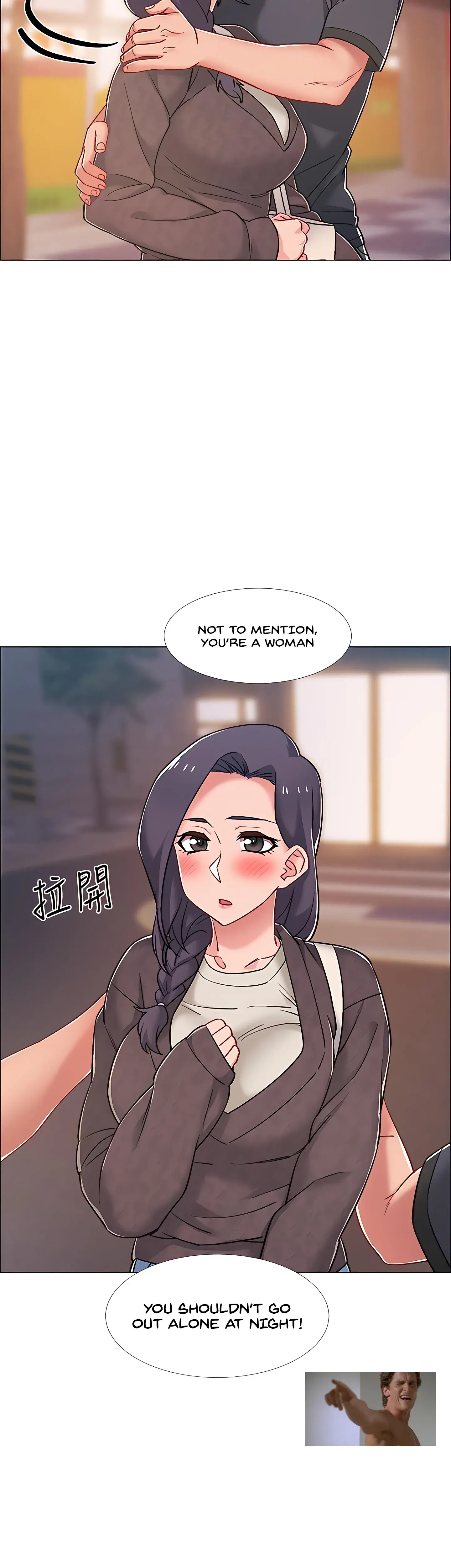 Enlistment Countdown Episode 21 - Page 26