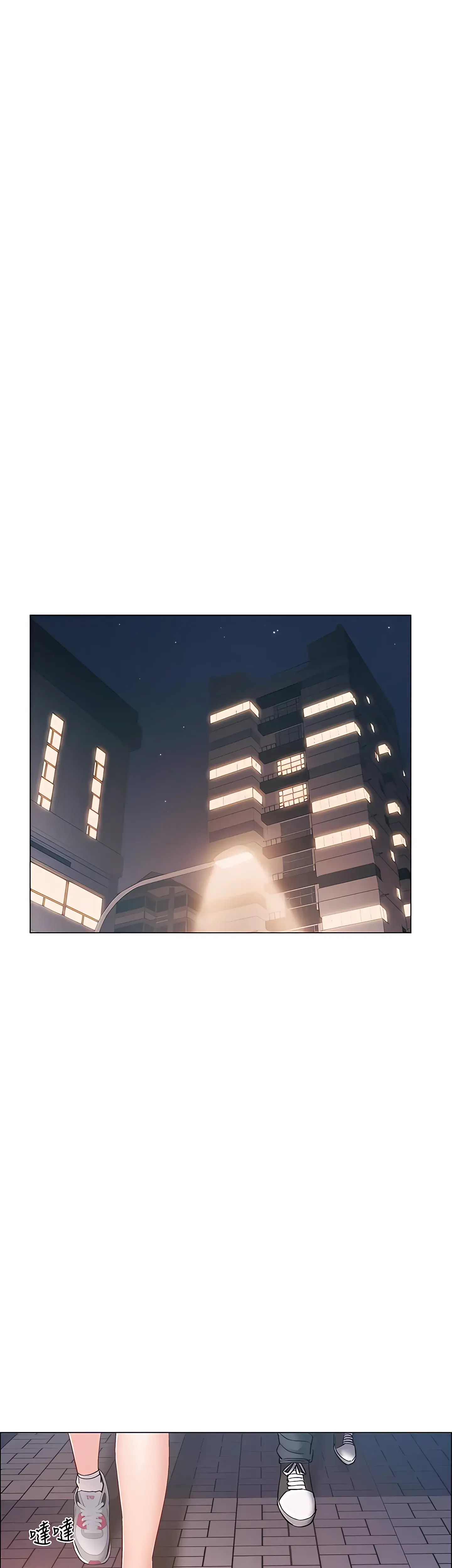 Enlistment Countdown Episode 21 - Page 29