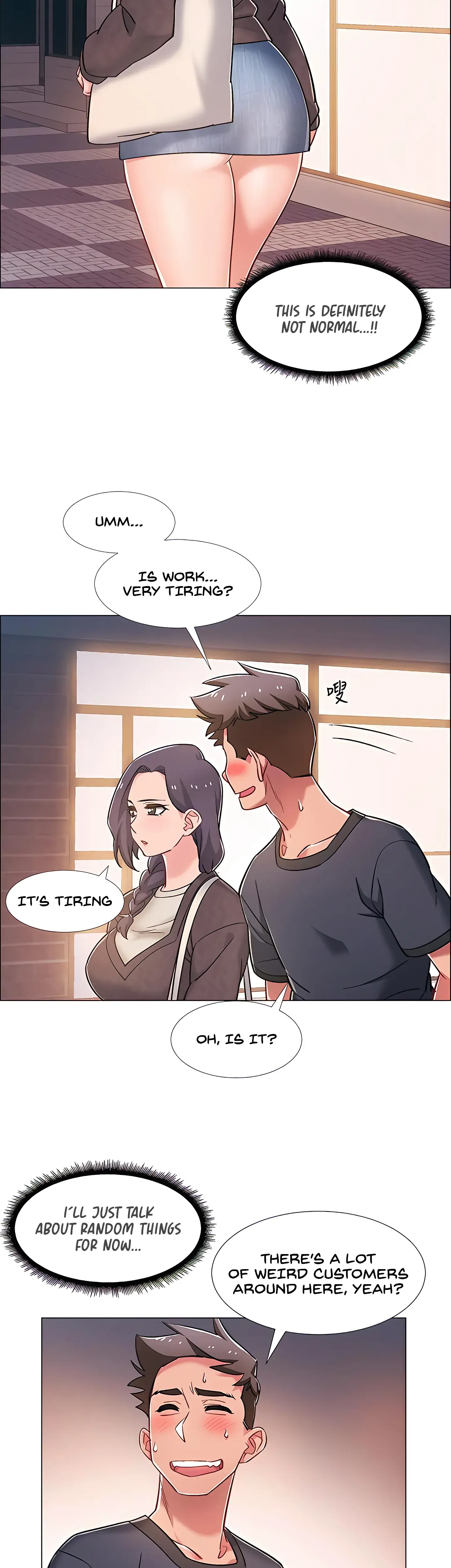 Enlistment Countdown Episode 21 - Page 32
