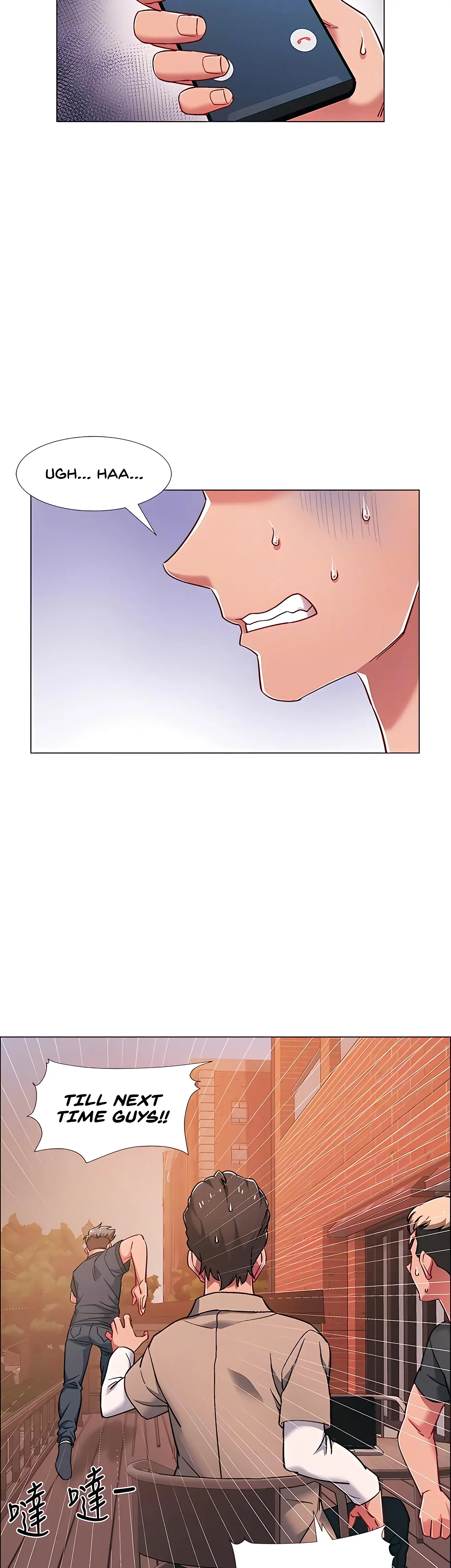 Enlistment Countdown Episode 21 - Page 4