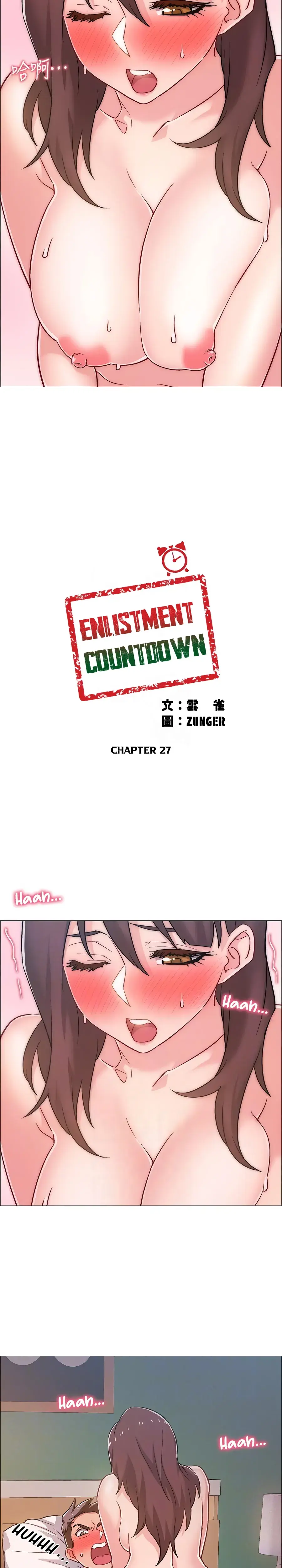 Enlistment Countdown Episode 27 - Page 2