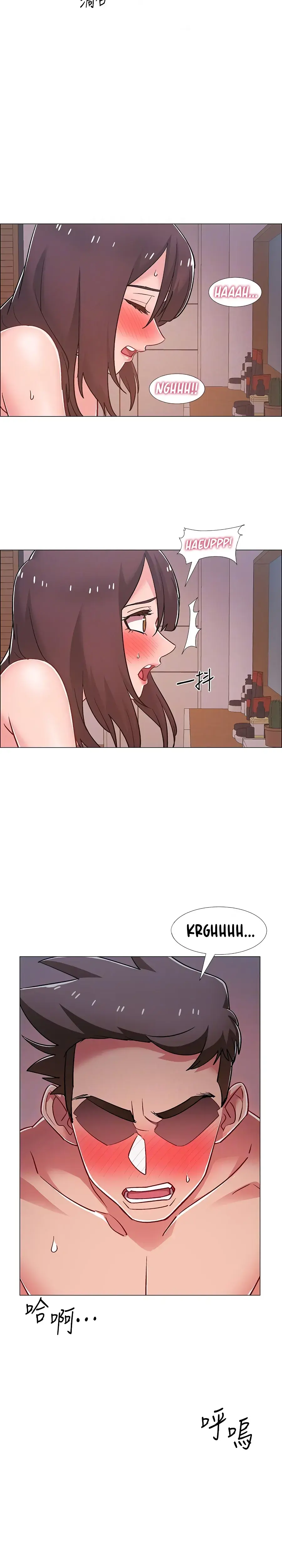 Enlistment Countdown Episode 28 - Page 9
