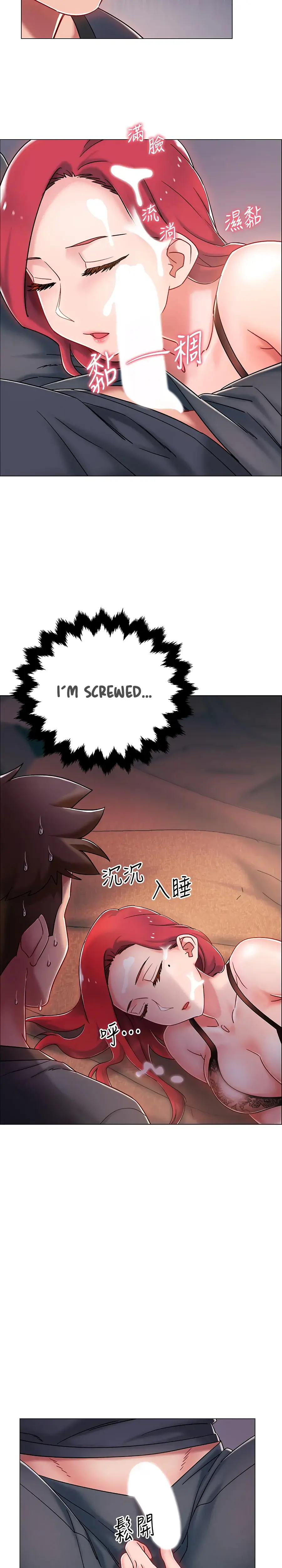 Enlistment Countdown Episode 3 - Page 14