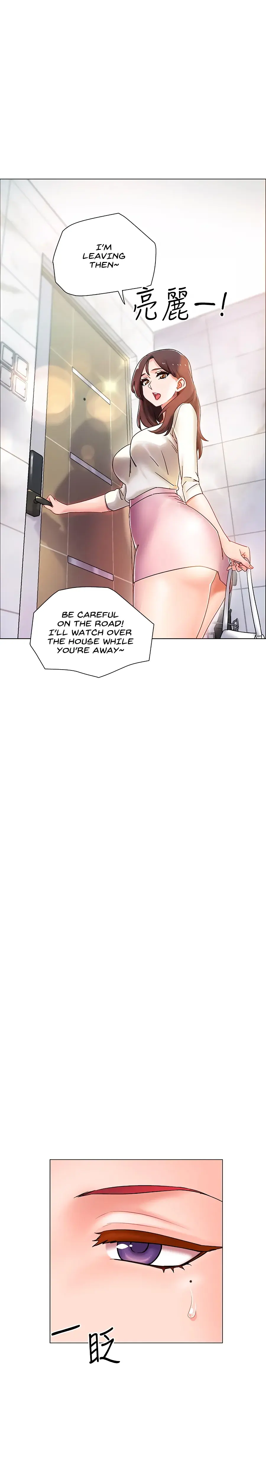 Enlistment Countdown Episode 3 - Page 19